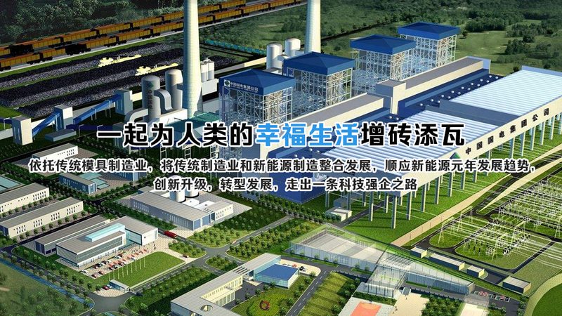 工商业光伏与户用光伏运维成本对比解析**