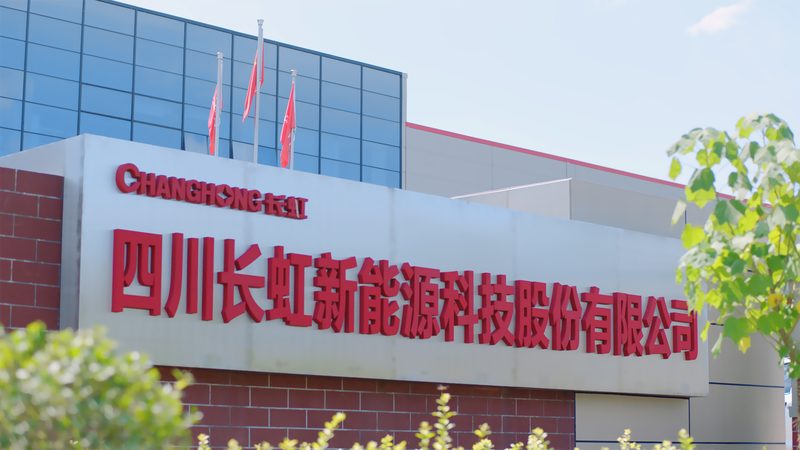 以下是一些高效光伏板型号推荐，供您参考：