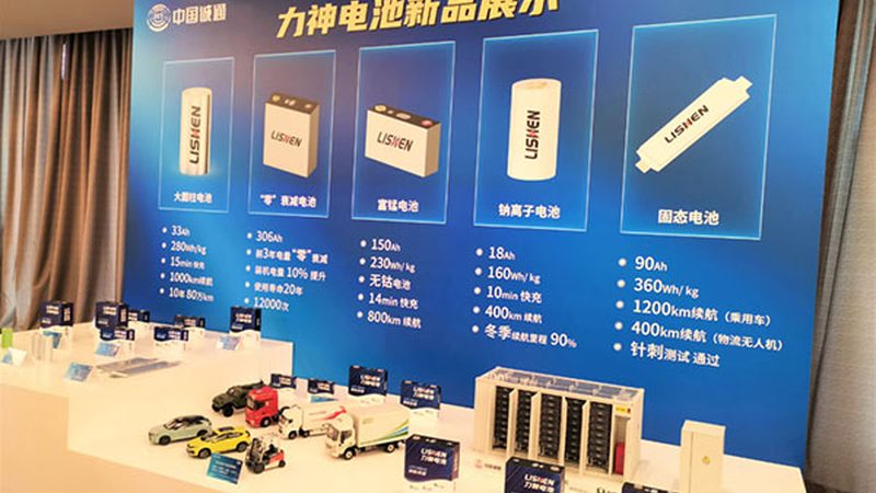 光伏屋顶荷载验算：确保工业厂房安全与效率的双重保障**