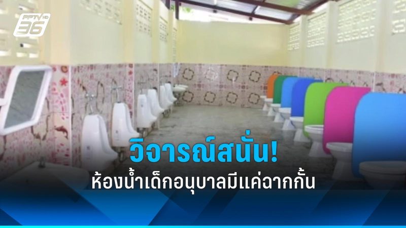 工厂屋顶光伏并网，流程解析与关键点