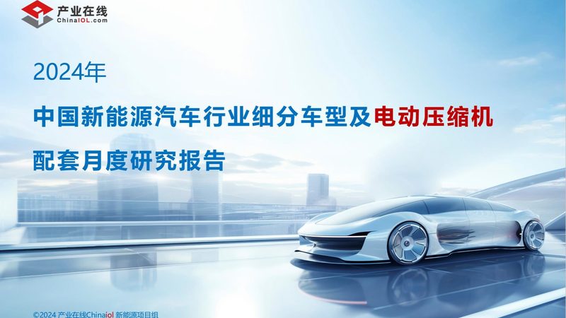 光伏施工承包合同样本：关键要素与签订要点