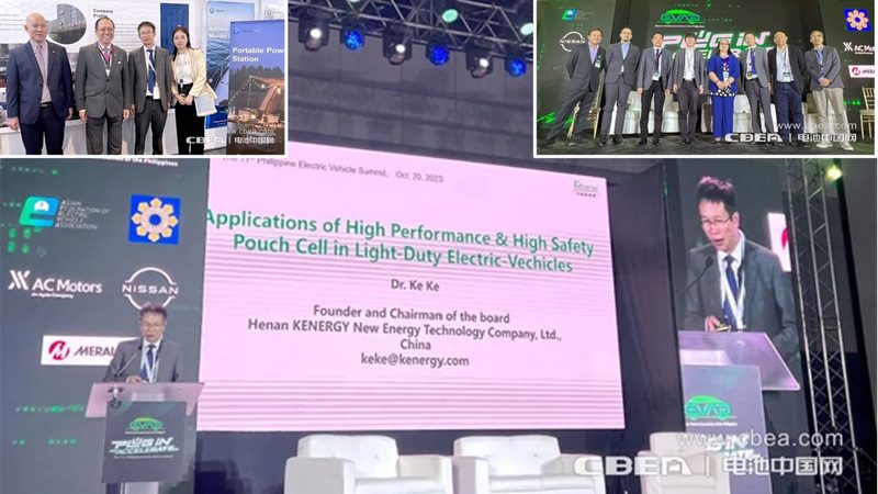 储能系统并网，报价几何？揭秘影响价格的关键因素**